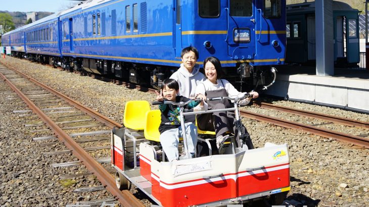 乗り物の乗車体験が再開　小坂町のテーマパーク