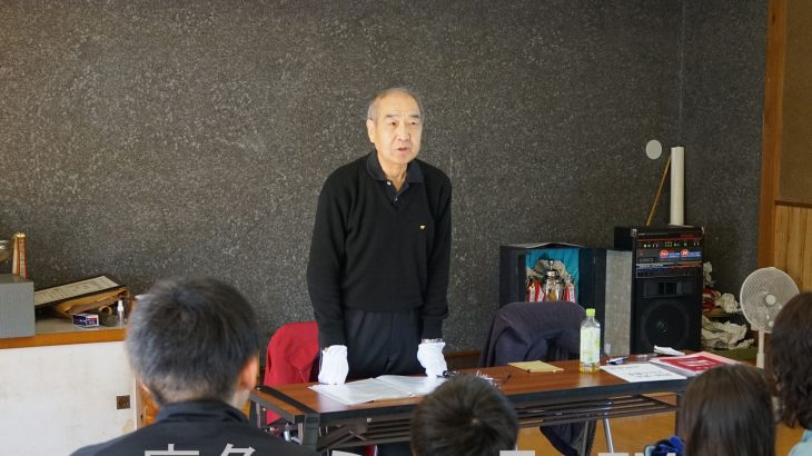 故郷の集落の歴史を調べる　鹿角市の男性