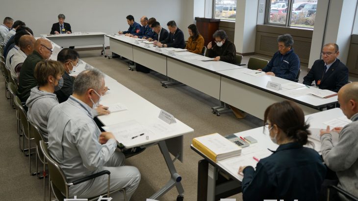 クマ出没の多発も想定し体制強化　鹿角市