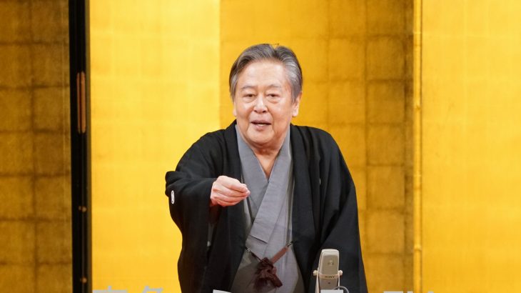 風間杜夫さん、どっとわかせる　小坂町で落語　