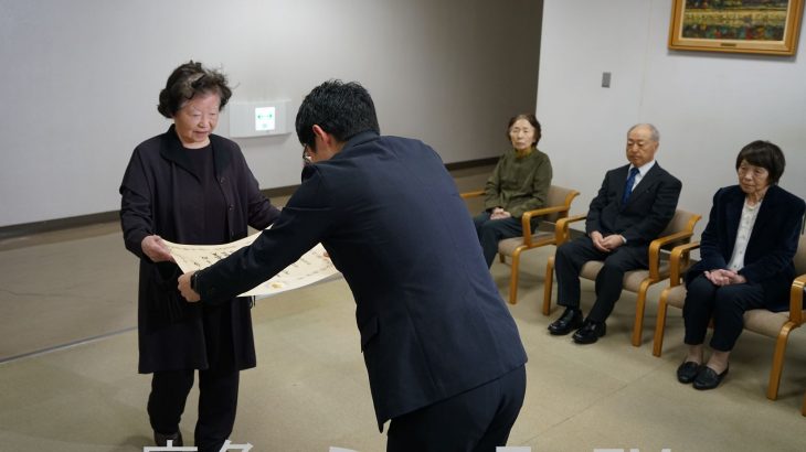 長年在職の民生委員に大臣表彰　鹿角市は５人