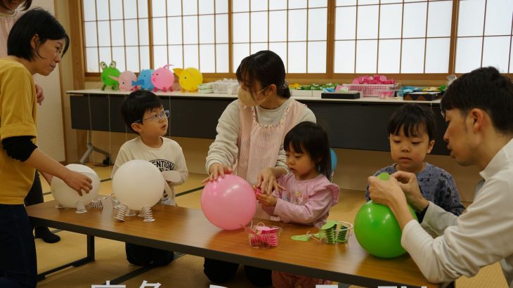 開館日を来館者と祝う催し　鹿角市のにぎわい拠点