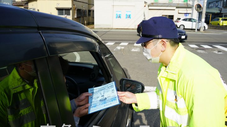新・自転車追い抜きルールを周知　鹿角の警察署