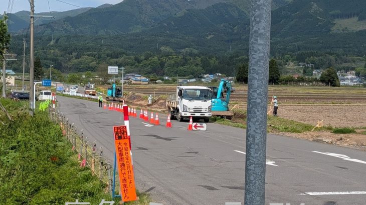 来年の完成へ工事が終盤　鹿角市八幡平の県道改良