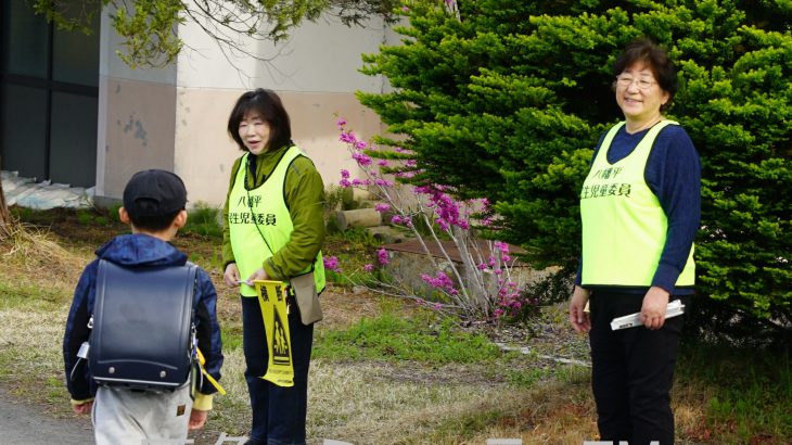 「民生委員の日」に登校の見守り　鹿角市内