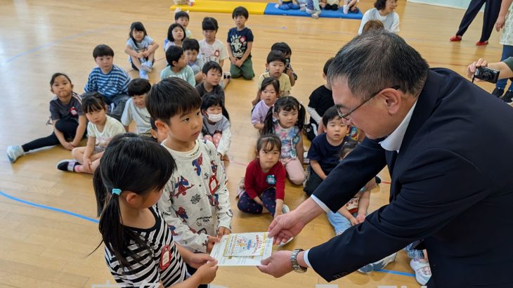 事故撲滅願うヒマワリの運動　鹿角市の保育所も