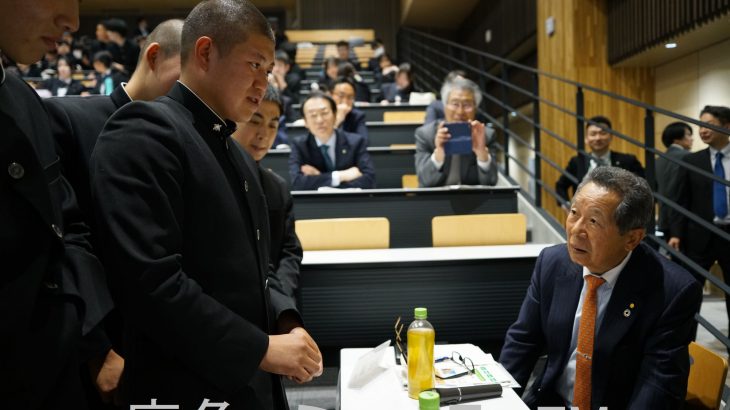 トヨタの河合氏「挑戦に失敗はない」　鹿角市で高校生にエール