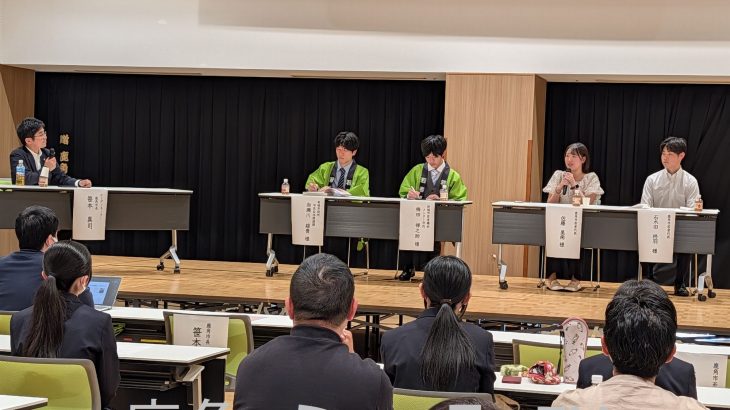 若者議会のあり方を考える催し　鹿角市