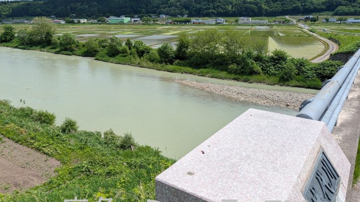 県の水質調査「人、農作物に影響なし」　米代川の白濁