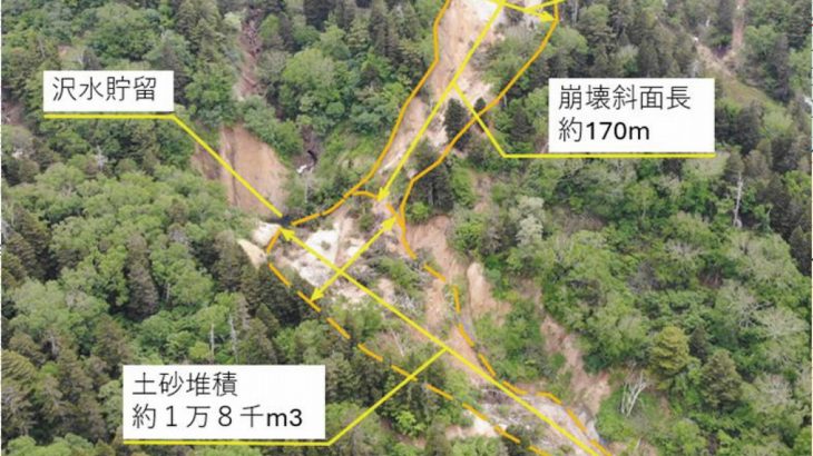 米代川の異例の濁り、原因特定し対策へ　林野庁