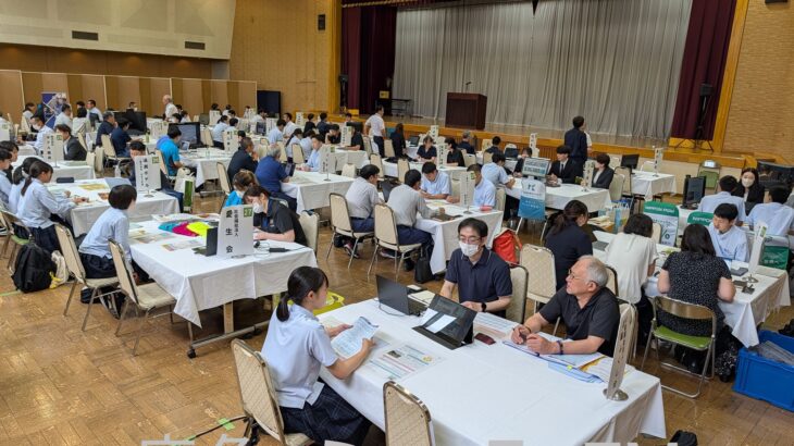 高校生の地元就職をめざす情報交換会　鹿角市