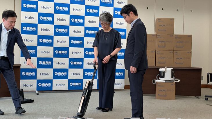 企業版ふるさと納税で掃除機寄贈　鹿角市へ