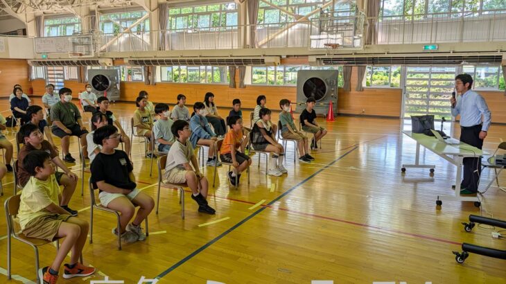 市長が講師の特別授業　鹿角市の小学校
