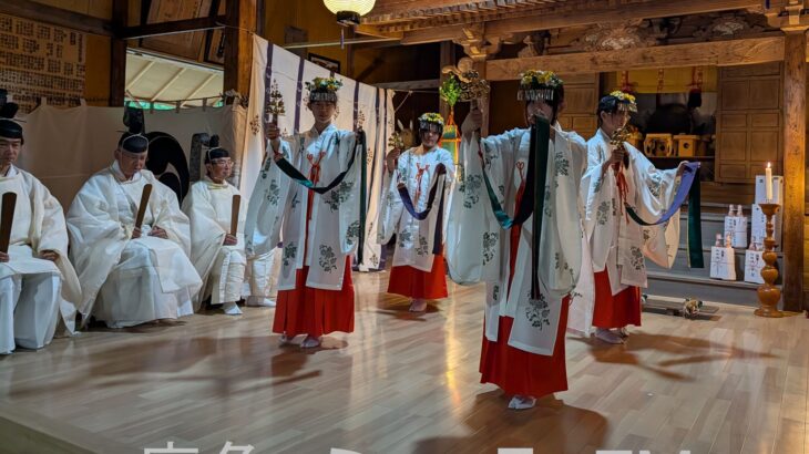 町の守り神の例大祭　鹿角市毛馬内