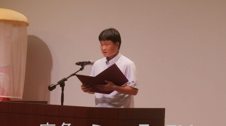 立ち直りの支援を考える市民集会　鹿角市
