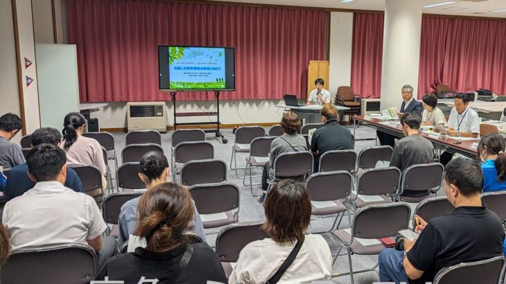 学校再編案で保護者向け説明会　鹿角市