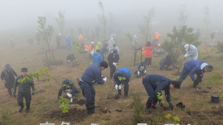 元牧場で森を復元　鹿角市の植樹祭