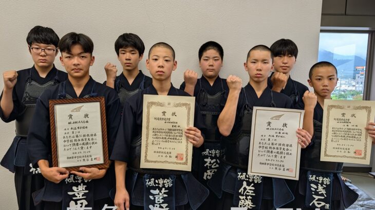 初のクラブ剣士制覇を鹿角が果たす　全県中学剣道