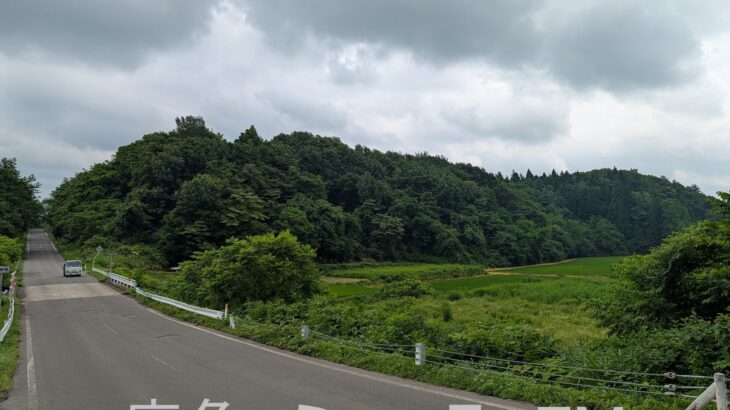 およそのう回ルート決定　大湯環状列石内の県道移設