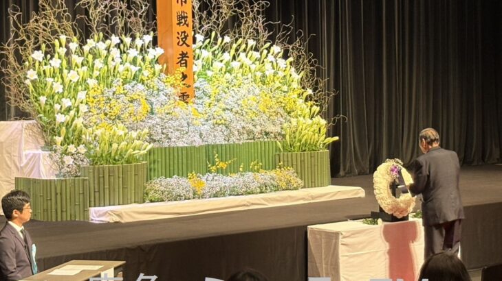 恒久平和を誓う式典　鹿角市