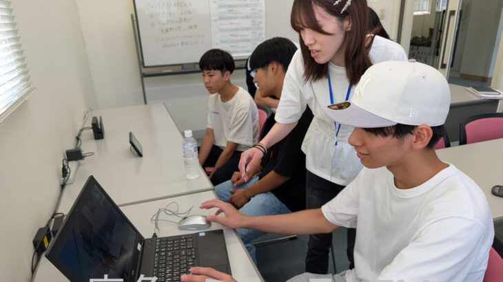 若者の居場所づくりで実証実験　鹿角市と武蔵野大