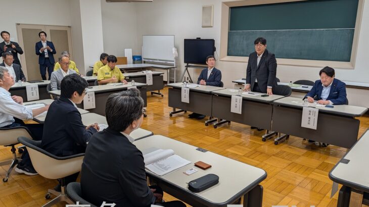 自民党国会議員が鹿角市を視察　クマ対策の政策検討