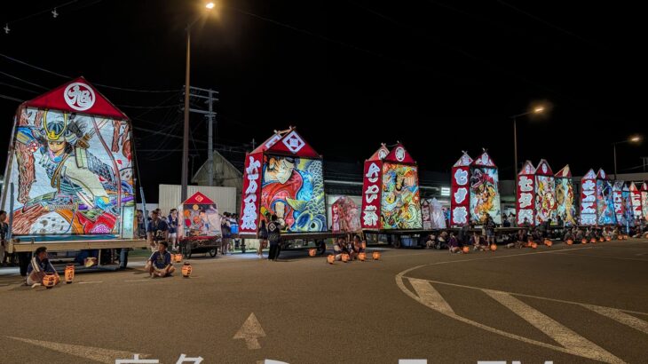 武者絵と太鼓のごう音練り歩く　鹿角市の花輪ねぷた