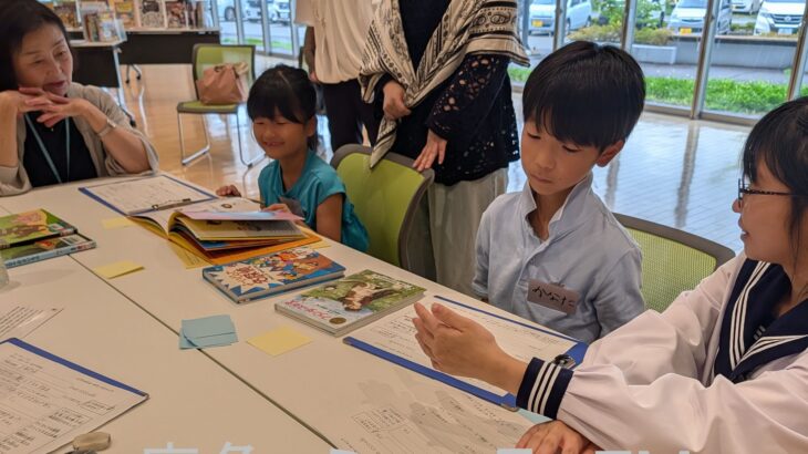 小学生がビブリオのワークショップ　鹿角市花輪