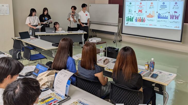 祭りの継承と観光活用へ提案　鹿角市で研究の大学生