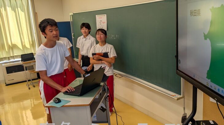 全国金・銀・銅サミットに参加　鹿角の２中学校