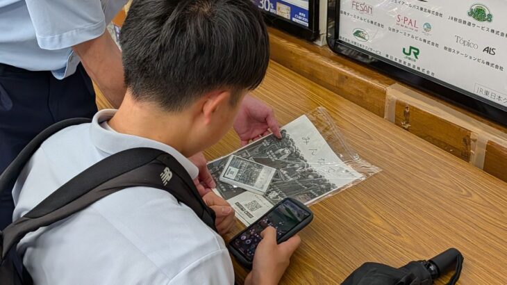 詐欺電話をブロックするアプリ提案　鹿角市でキャンペーン