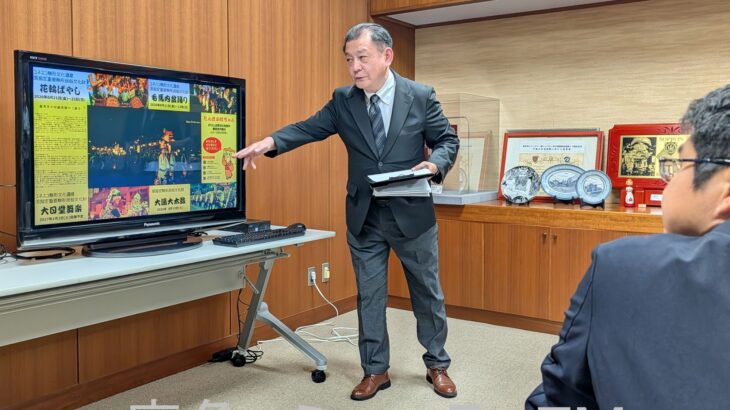 デジタル情報板のシステムを寄贈　鹿角市のＯＡ機器会社