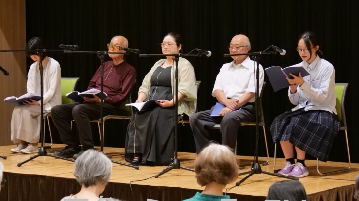 戦争の悲惨さ語り継ぐ朗読会　鹿角市