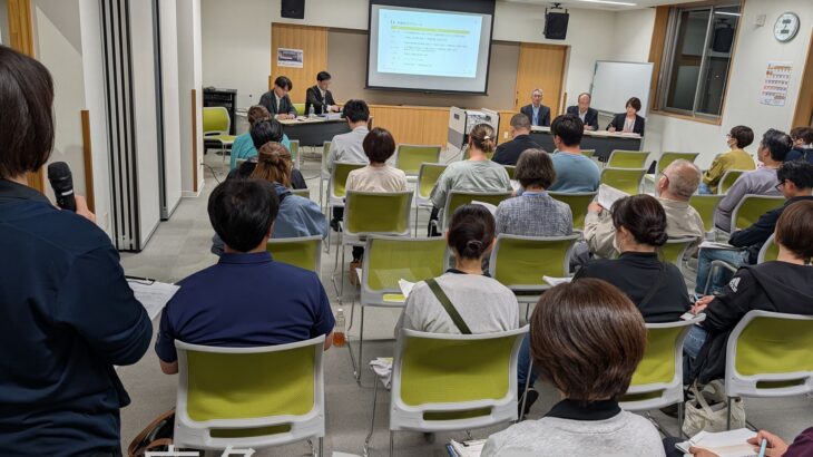 保育所再編の案で住民説明会　鹿角市　
