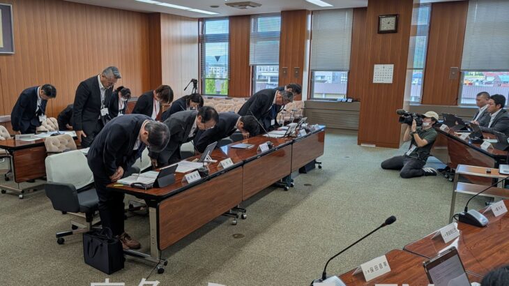 ９６２人分の健診結果の記録媒体が不明　鹿角市