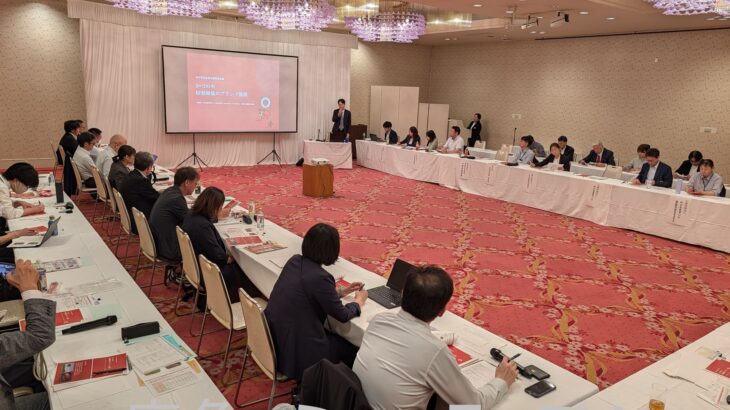 鹿角市で希少牛肉産地の全国会議　かづの牛のブランド化紹介