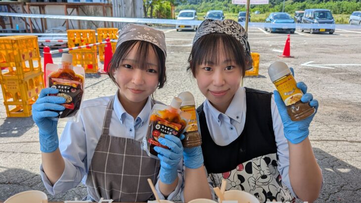 老舗蔵元が高校生とコラボ商品　鹿角市