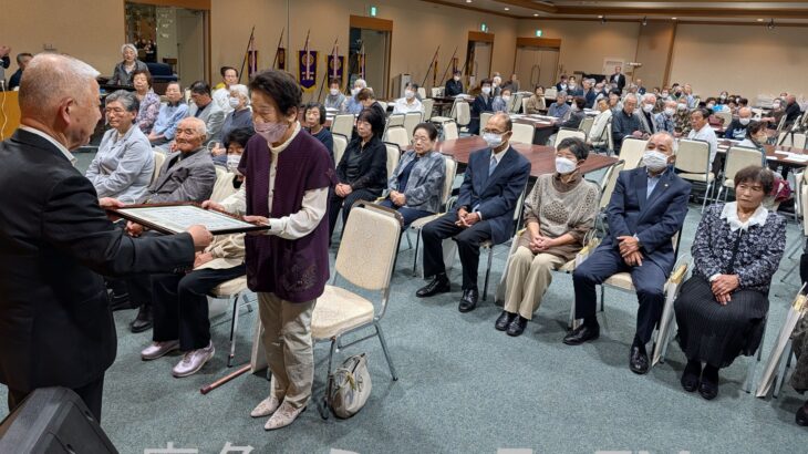 健康寿命と地域づくりを60年　小坂町老連