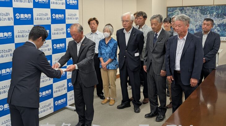 厳しい情勢変化のなかで意見書　鹿角市の農業委員会