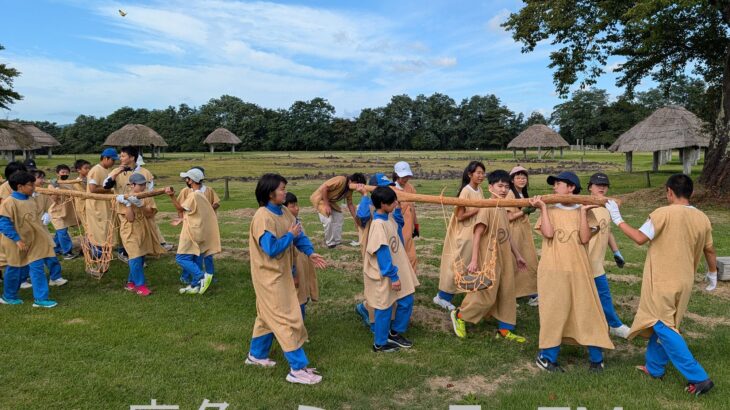小学生が縄文時代の開村式　大湯環状列石