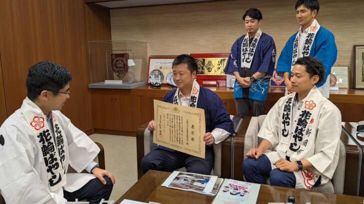 花輪ばやし若者頭協議会に県特別表彰　鹿角市