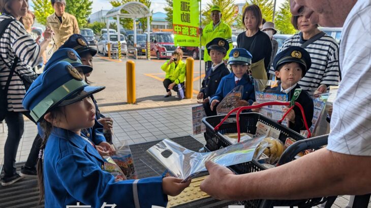警察官役の園児が交通安全呼びかけ　鹿角市毛馬内