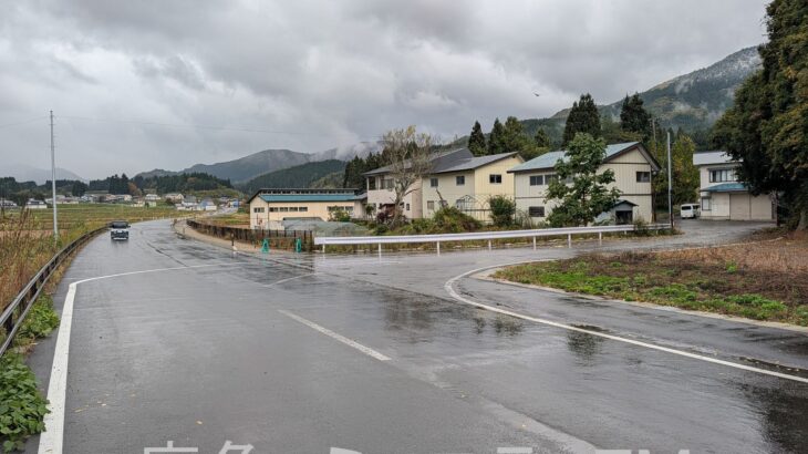 最後の工事を発注　鹿角市八幡平の県道改良