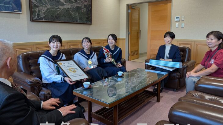 最上位の東日本大会へ「金賞取る！」　小坂中の吹奏楽部