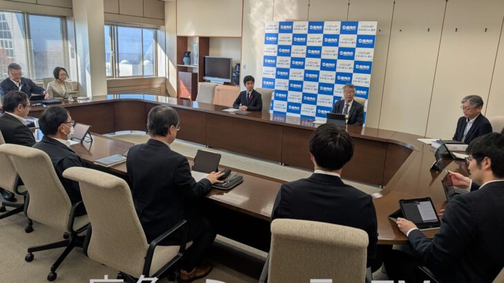 来年度予算の編成方針を決定　鹿角市