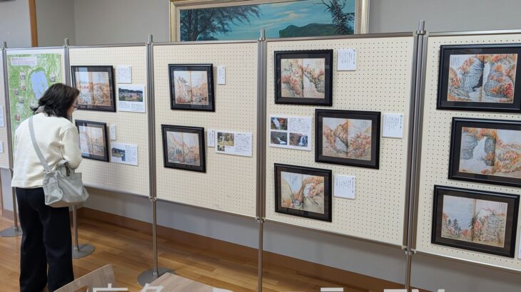 十和田湖・鹿角巡った菅江のスケッチ　企画展　